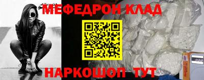 амф Гагарин