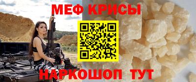 мдма Гатчина