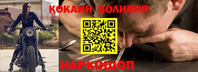 мефедрон VHQ Гай