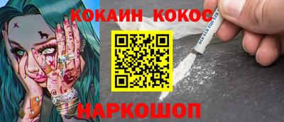 амф Гагарин