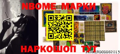 мдма Гатчина