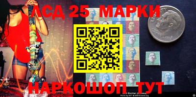 мефедрон VHQ Гай