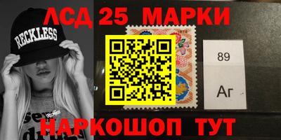 амф Гагарин