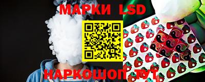 амф Гагарин
