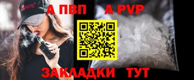 амф Гагарин