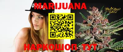 мефедрон VHQ Гай