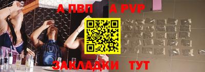 амф Гагарин