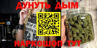 амф Гагарин