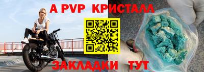 амф Гагарин