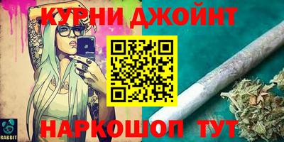 мефедрон VHQ Гай
