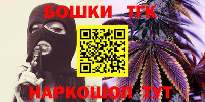 мдма Гатчина