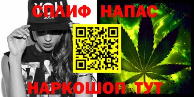 амф Гагарин