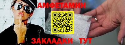 мефедрон VHQ Гай