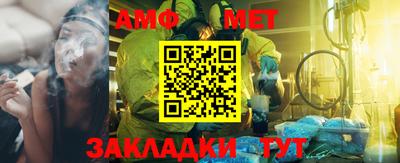 мдма Гатчина