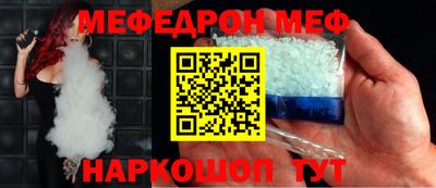 амф Гагарин