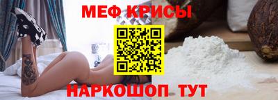 мдма Гатчина