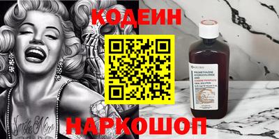 амф Гагарин